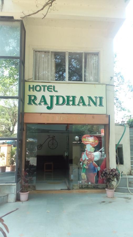 Hotel Rajdhani Lonavala Exterior photo